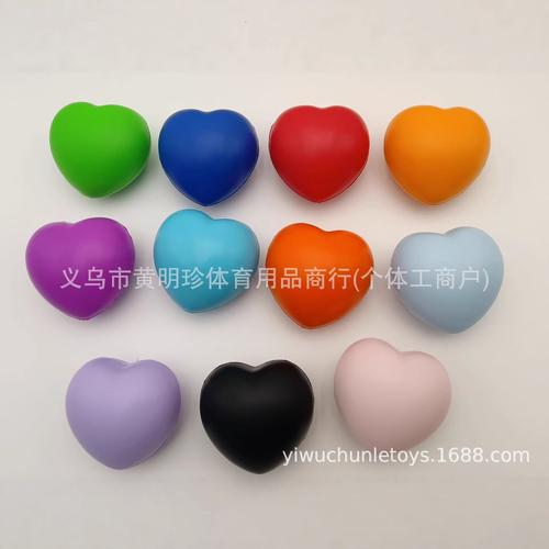 0成交0件义乌市以仁文体用品