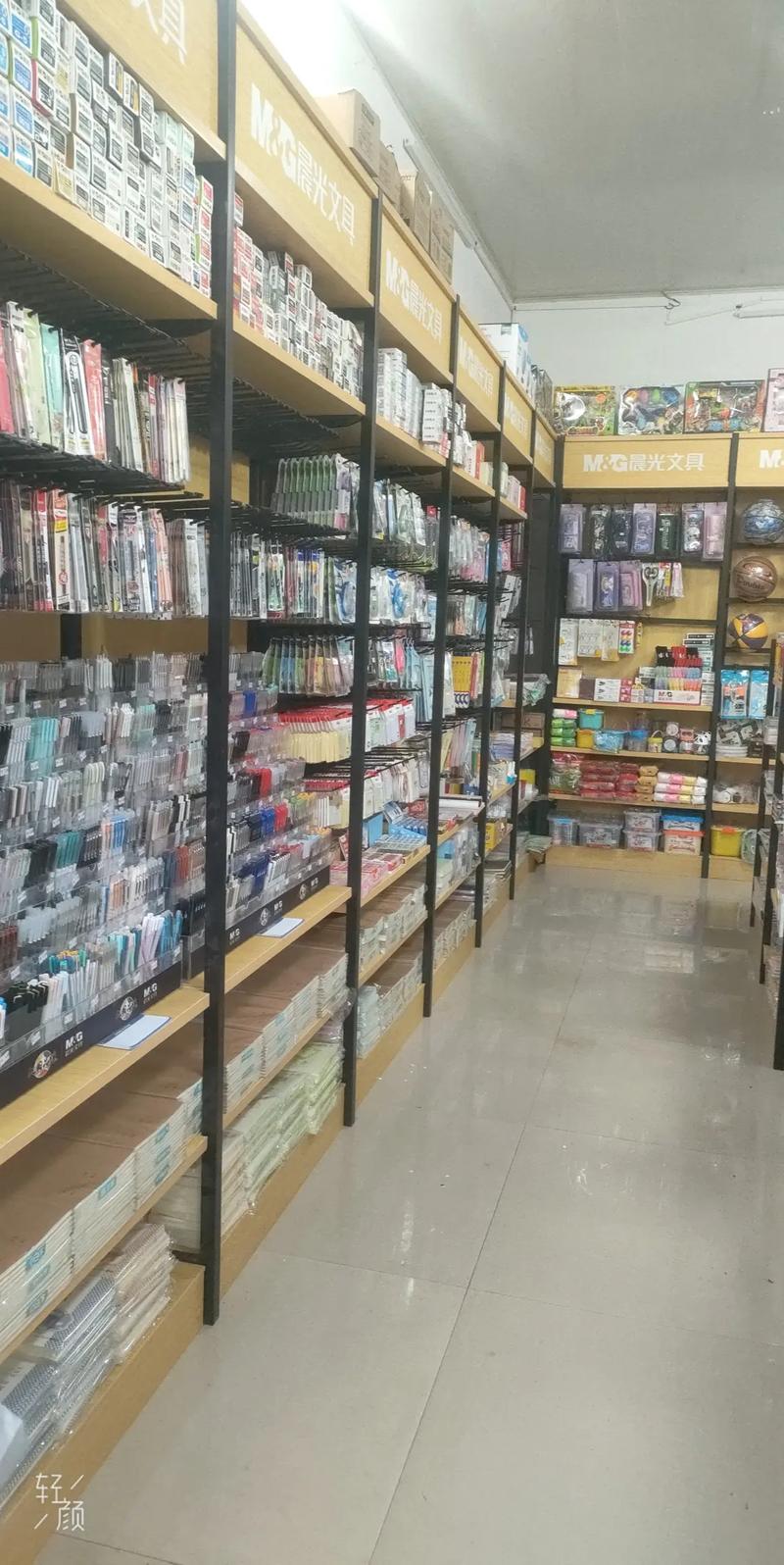 喜讯 牛牛文具店正式试营业，海量文体用品一站式购齐